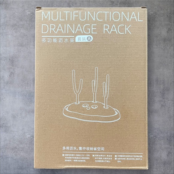 NIB Baby Bottle Brush and Drying Rack with Bottle Brush - Picture 2 of 14